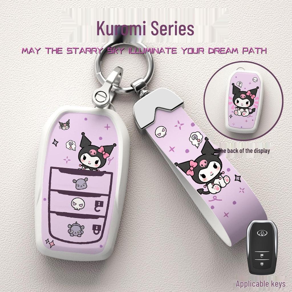 Cartoon Asian Dragon Car Key Cover for Toyota Levin, Camry, and Corolla