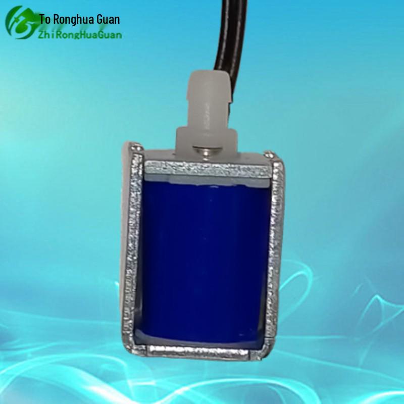 Miniature Negative Pressure Solenoid Bleed and Exhaust Valve for Breast Pump