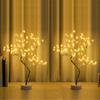 PXBNIUYA 108 LED Sparkly Fairy Tree Lamp, Warm White, Remote Control, USB/Battery, 8 Modes, DIY Bonsai Decor, Festival Decoration Light