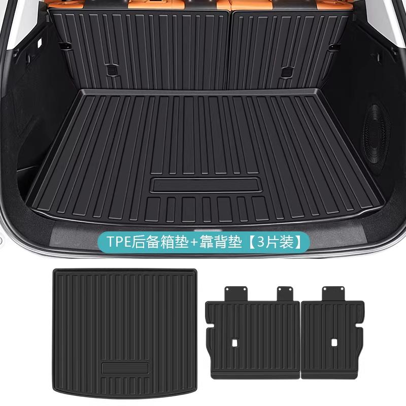For Leapmoto C10 C16 C11 B10 B01 Lafa 5 Car Rear Trunk Liner Cargo Boot  Mat TPE Trunk Mat Floor Tray Rear Seat Backrest Pad