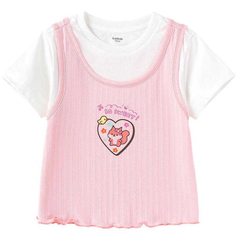 Balabala Girls' Fake Two-Piece Short Sleeve T-Shirt