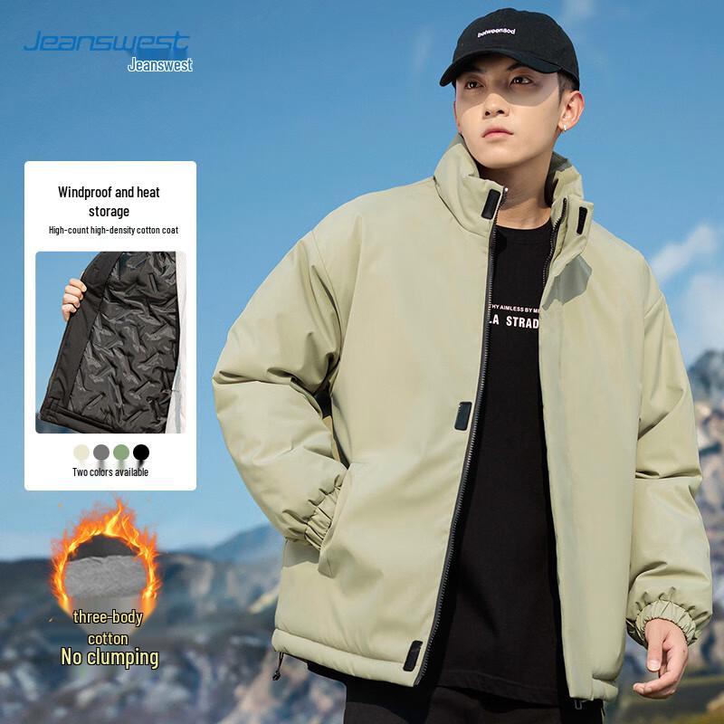 Мужская утепленная куртка для улицы Jeanswest