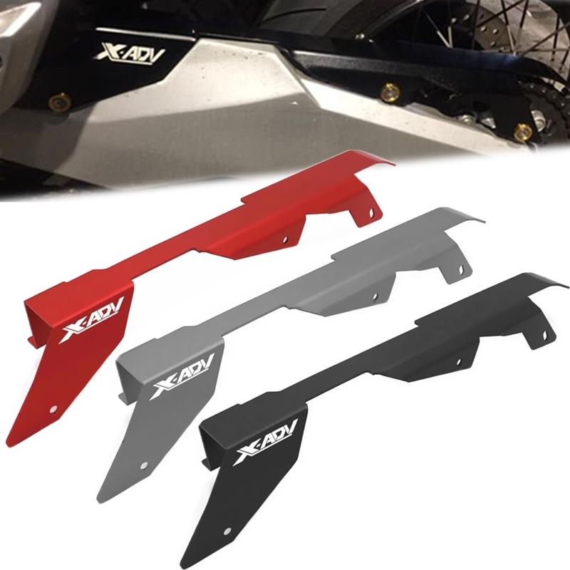 Мотоциклетная алюминиевая защита цепи XADV750, украшение для цепи для HONDA XADV 750 X-ADV 750 2017 2018