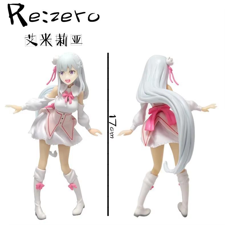 17см Ре: Re:Zero. Жизнь с нуля в другом мире. Аниме Фигурка Эмилия. Фигурки Эмилии. Кавайная. Память о сне. Модель Эмилии. ПВХ Игрушки. Подарки