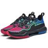 Actual Combat Basketball Shoes Male Wear-resistant Shock Absorption Low Help Students Rebound Professional Sports Shoes