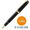 Sailor Professional Gear Slim Gold Fountain Pen Black Music Nib 11-1221-920 with Converter