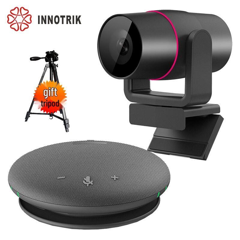 INNOTRIK I-B11 Video Conference Camera and Microphone Solution (CN version)