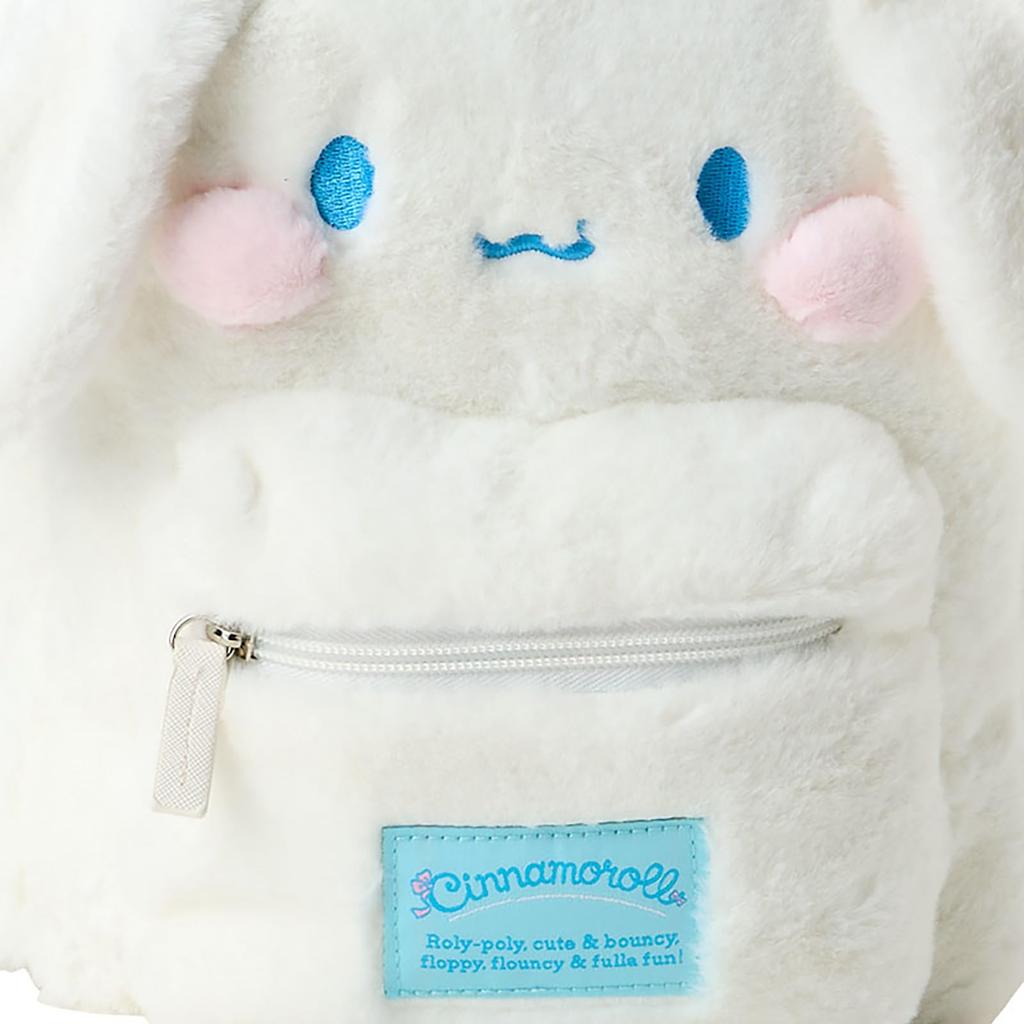 Boa Backpack Cinnamoroll 175692 [Sanrio] Face-shaped (cheeks Puffy)