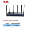 H3C WiFi6 5400M 5G Двухдиапазонный Беспроводной Корпоративный Маршрутизатор