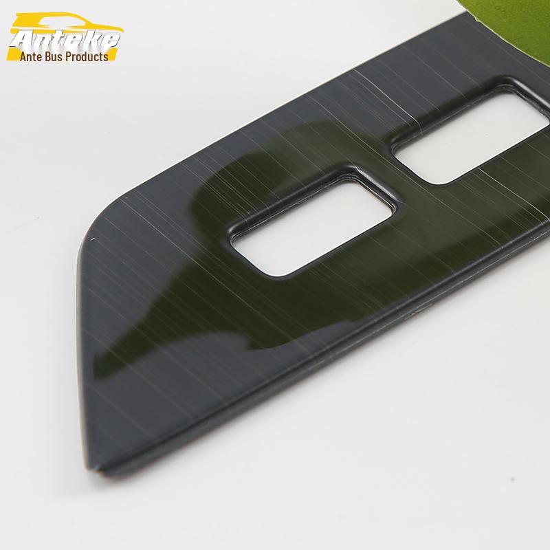 Fits 18 Models: Tange Rear USB Interface & Charger Port Cigarette Lighter Decorative Panel Sticker