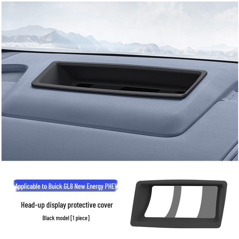 Защитное стекло Head-Up Display и обновление интерьера для Buick GL8 PHEV 2024