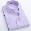 Летняя рубашка с коротким рукавом S~8xl Мужская в полоску Квадратный воротник Не требует глажки Обычный крой Антискладки Карман Мужская Социальная рубашка
