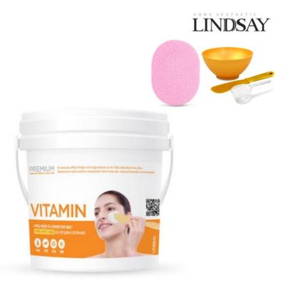 Lindsay Premium Vitamin Modeling Pack 820 г + набор инструментов, губка, 1 банка, 1 банка