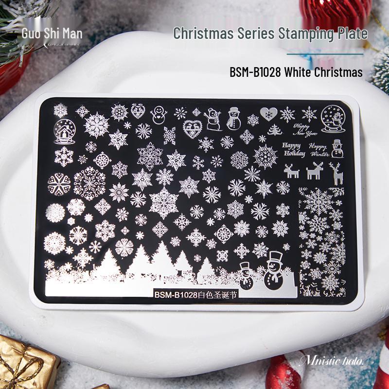 Рождественские пластины для стемпинга для ногтей - Узоры "Звезда" и "Бант", Прозрачные стальные пластины