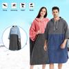 Quick Dry Bath Towels Pool Changing Robe Quick-Dry Poncho Surfing Diving Hooded Towel Beach Cloak