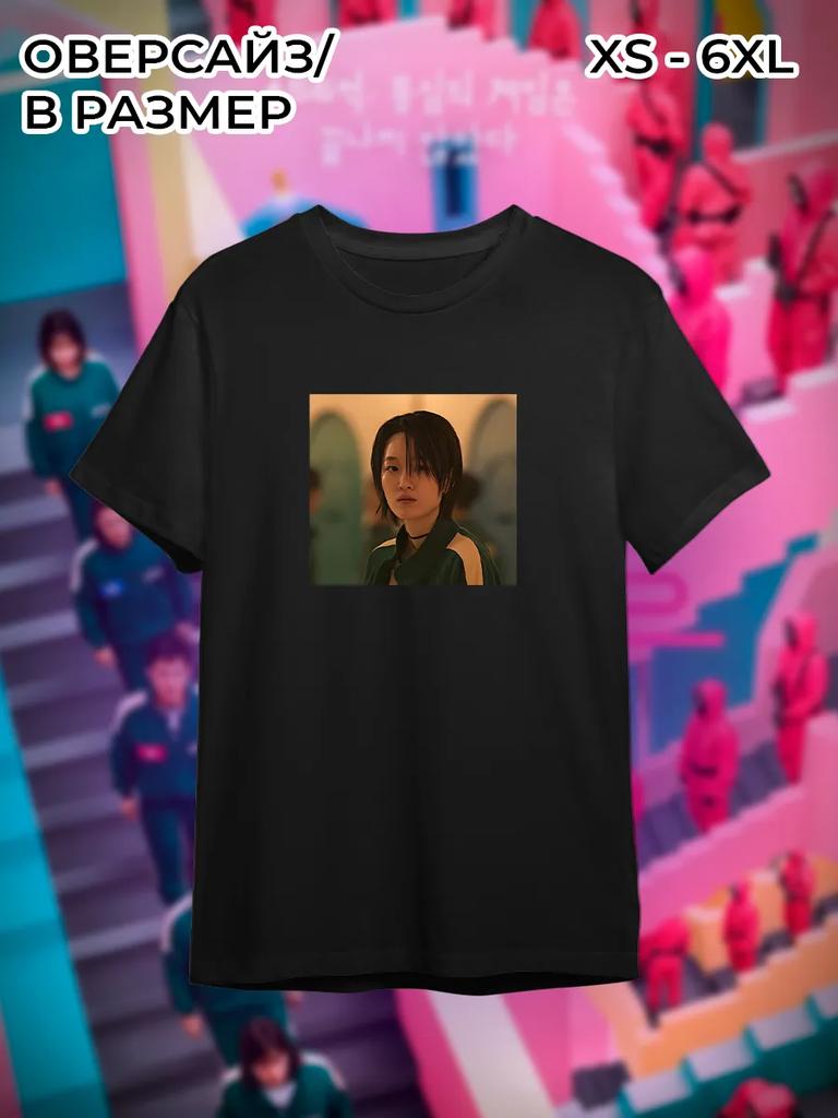 Squid Game T-shirt 380