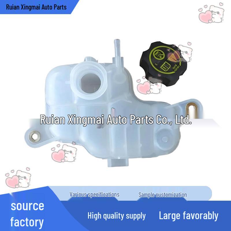 Opel Corsa 14-16 Coolant Expansion Tank