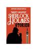 Книга Twenty Greatest Sherlock Holmes Stories