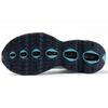 Mizuno Wave Prophecy 12 'Белый' J1GC230008