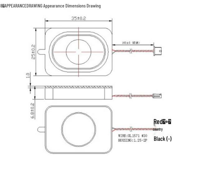 Bluetooth-динамик 3020/3525 с 8 Ом 2 Вт, 4 Ом 3 Вт, с корпусом