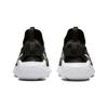 Новые Nike Flex Runner 2 'Black White' GS DJ6038-002