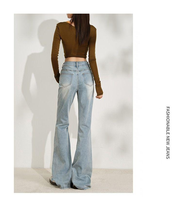High waisted elastic slim fit micro flared jeans for women's new style, lifting hips and slimming, versatile horseshoe pants