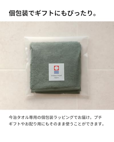 Набор из 3-х полотенец для рук Imabari 100% хлопок Сделано в Японии 22x22 см квадратное Индивидуальная упаковка Впитывающее компактное платок-салфетка Byme assorted cy-by335-h3-a-asa