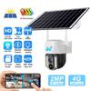 New 4G 1080P SIM Card Solar Smart Camera 4K CCTV WiFi IP Outdoor Dual Lens Wireless Camara Waterproof CCTV Home Security Protection