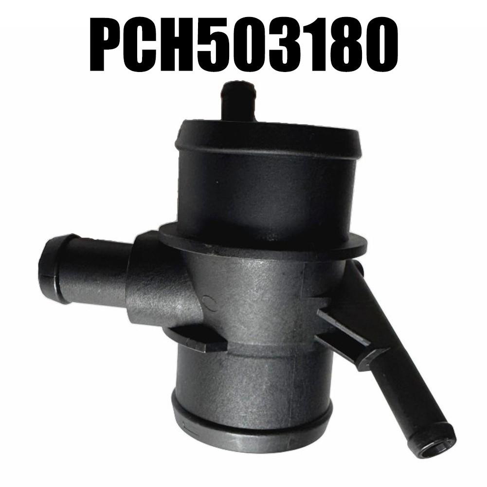 Разъем, совместимый с деталями дизельного двигателя Land Rover Range Rover