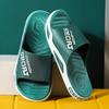 Oversized Slippers Men's Summer Slip-resistant Wear Slippers