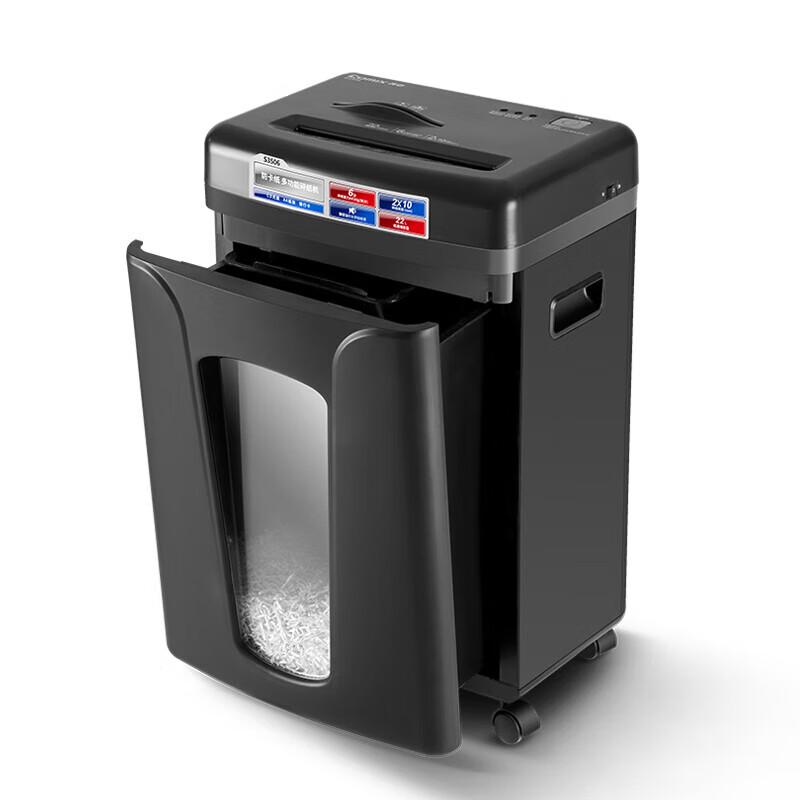 JY S3506 Level 5 Security Cross-Cut Shredder