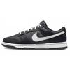 Nike Кроссовки Dunk Кожаные Нескользящие Износостойкие Низкие Скейтбордические Мужские Бежевые Белые Черные DD1391-100(КомандаМ-С-КОРОБКА)
