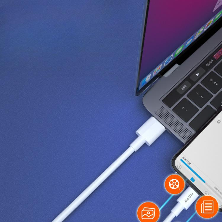 Новый продукт Shangying мощностью 66 Вт, полностью совместимый кабель Type-C для сверхбыстрой зарядки, подходящий для Xiaomi Oppo, кабель для быстрой зарядки и передачи данных