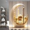 Paper Sculpture Moon Castle Shower Curtain, Bathroom Decorative Shower Curtain, Waterproof Shower Curtain with Hooks