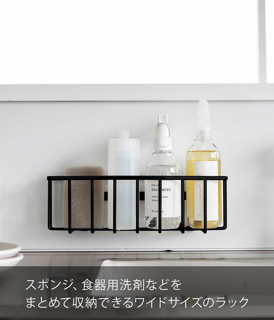 Yamazaki Jitsugyo 6914 Крючок для хранения пленки L Черный xx H10см Крючок Не башня Кухонные принадлежности Коллективное хранение Держатель для губки 6914 Приблизительно. Ш30.5