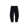 Dragon Year Series Moisture Wicking Mid Waist Cuffed Casual Knit Sports Pants Men Bottoms Basic-Black Combination-Mark 152418324-3
