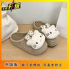 Versatile Casual Bag Head Slippers Women's Outer Wear Women's Spring and Summer 2025 New Cute Cartoon Kitten Round Head Slippers