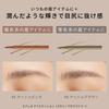 Ettusais Eye Edition Brow 03 Пепельно-коричневый карандаш для бровей Водостойкий (Тонкий лайнер) Ультратонкий 0,35 мл