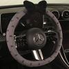 Car Steering Wheel Cover, Universal for All Seasons, Sweat-Absorbent, Summer Cute Cartoon Round Wear-Resistant Bow-Knot Handle Cover for Women