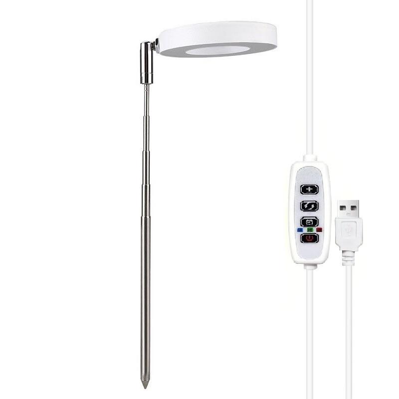 UOSU Telescopic Plant Grow Light with Angel Ring & USB