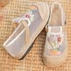 Women's Breathable Round Toe Slip-on Linen Shoes Ethnic Style Casual Patchwork Mesh Embroidered Shoes