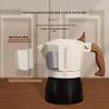 STAR-START 3-Cup Mocha Pot & Grinder Coffee Gift Set