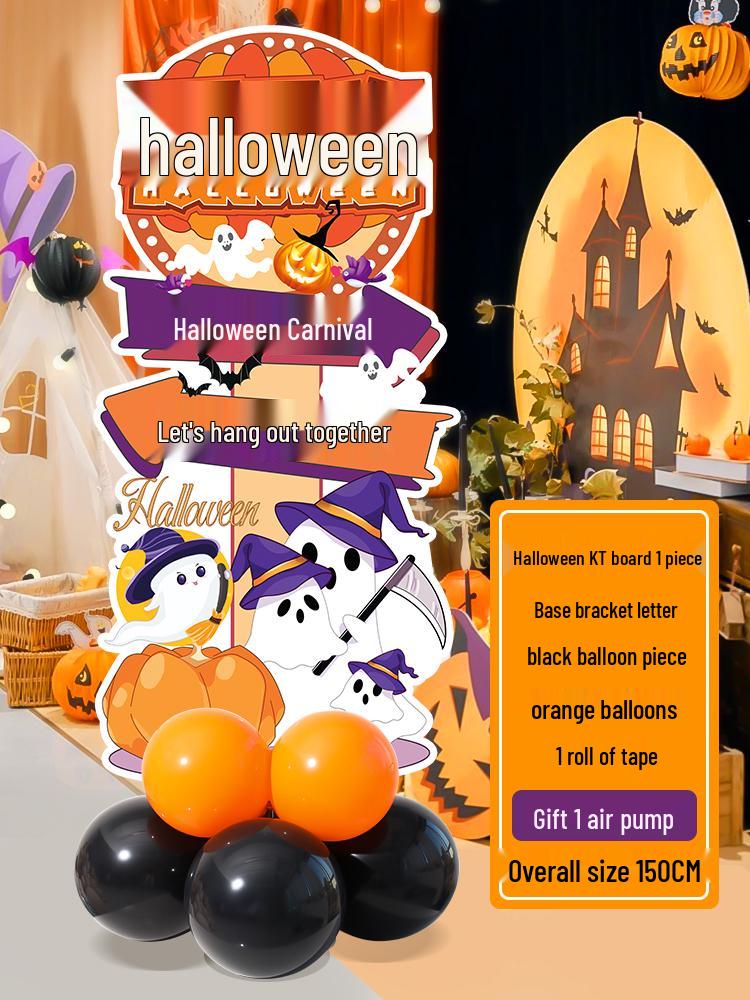 Halloween Balloon Column Decoration for Kindergarten, Mall, Amusement Park, Store Display, and Atmosphere Enhancement.
