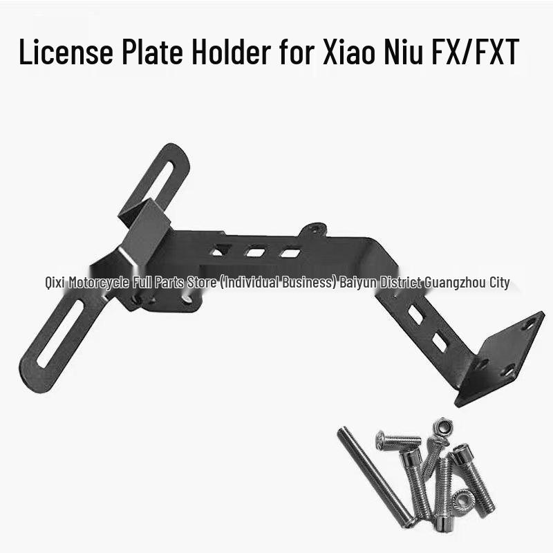 Алюминиевый сплав Спинка для электрического скутера Niu FX/FXT - Бесповреждающая задняя подушка Аксессуар для поддержки поясницы