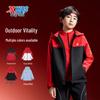Xtep Boys' Aqua Shield Windbreaker with Chinese Print