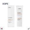 IOPE UV SHIELD ESSENTIAL SUN PROTECTOR SPF 50+ PA++++ 50мл