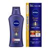 Anivea Royal Blue Body Milk Dry Trouble Care 200g [For Skin Prone To Roughness and Flakiness] Fragrance-free and Color-free Body Cream Itself