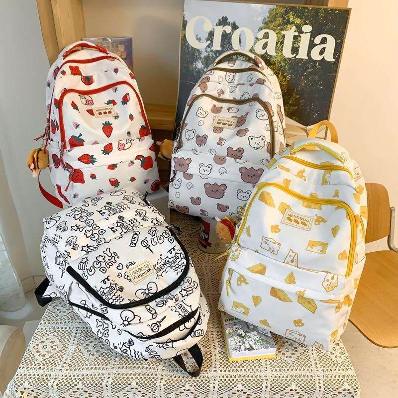 Женский дорожный рюкзак Cute Graffiti Schoolbag