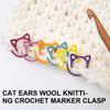 24 шт. Металлические маркеры для вязания крючком в форме кошек, кольца-маркеры для фиксации стежков, маркеры для вязания крючком