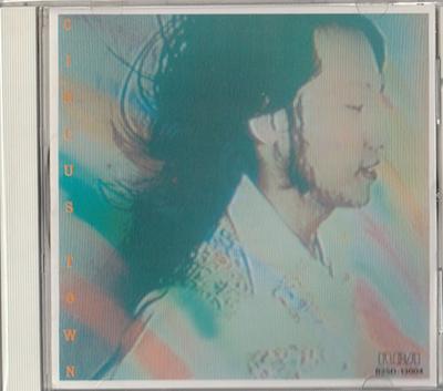 CD TATSURO YAMASHITA Circus Town B25D13004 RCA 1989 Япония Японский Поп-Рок Б/у